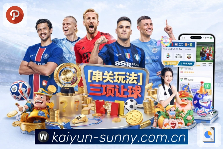 内容体系认证展示