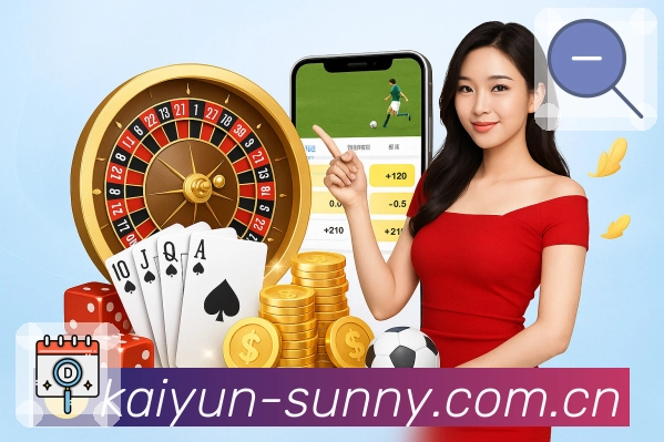 <strong>开云</strong>登录安全加固